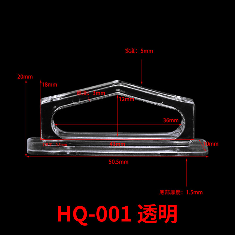 Gancho chapado en oro fábrica al por mayor caja de embalaje de plástico gancho de hebilla triangular agujero de avión caja de color gancho de plástico transparente
