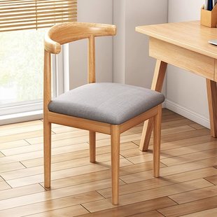 Dining Chair Home Log Style Desk Stool Modern Simple Dining Table Backrest Chair Solid Wood Iron Ox Horn Chair