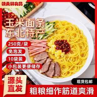 ������l �|���خa�S�����r��l�����s�Z�o������ʳ��l