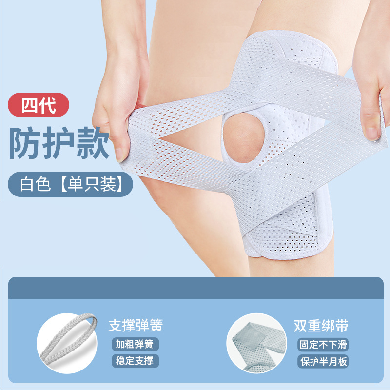 Meniscal rodilla rodilla especial lesiones articulaciones de la rótula deportiva de la mujer para hombre montañismo de verano delgado