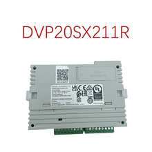 New original packaging  DVP28SV11T2 DVP28SV11R2  DVP20SX211T