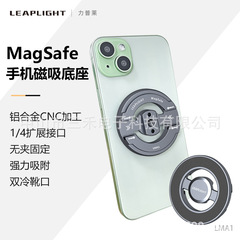 力普莱磁性はマグを吸い込みます。金属の携帯電話はvlog携帯サポートフレームを持っています。