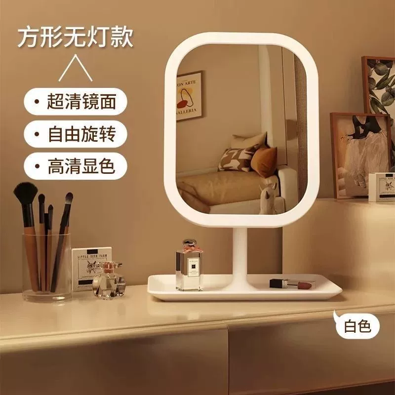 Tabletop LED Vanity Mirror, Handheld Stand, Three‑Color Dimming, USB & Mirror Options