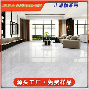�V�|��ɽ�ɴu750x1500ͨ�w����ʯ���͏d�͏d������ĥ�ذ�u