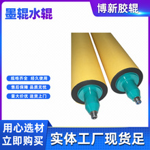 ����PS��320450ӡˢ�CUVī݁ˮ݁�|������