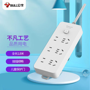 ��ţ�����往������Ų�Ӿ����Ͼ���6λ���� ȫ�L1.8�� GN-M1330