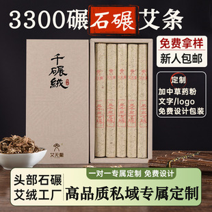 ��ꖰ��l����ꐰ��ֹ�ǧ��qʯ�밬�l��Ʒ�Y���b�����潛�ؾİ���