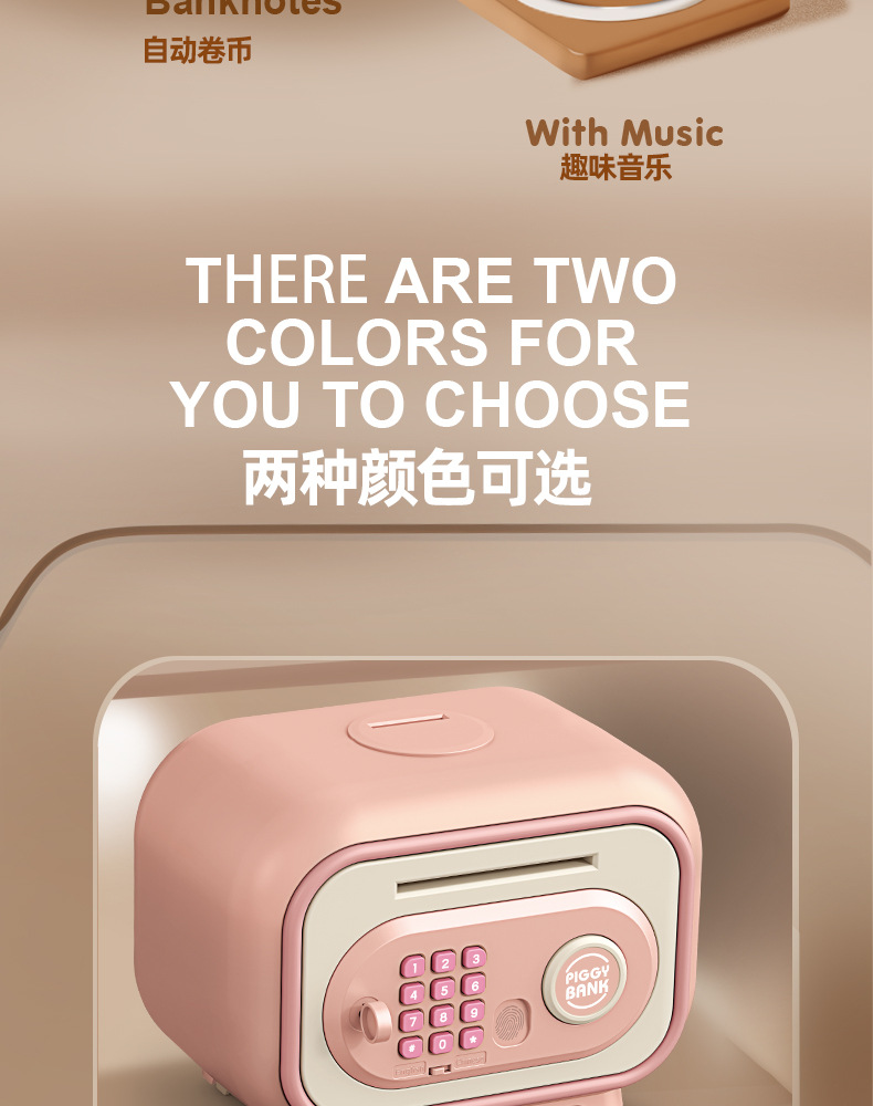 7605双模指纹保险柜详情英文改_03