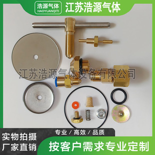 EQJ-224�ܵ�������Ȳ�p�������ĤƬ0��Ȧ���T�yо�z�|Ƭй���b��