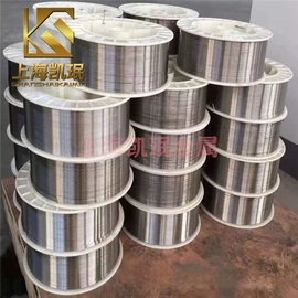 镍合金;铜合金;铜