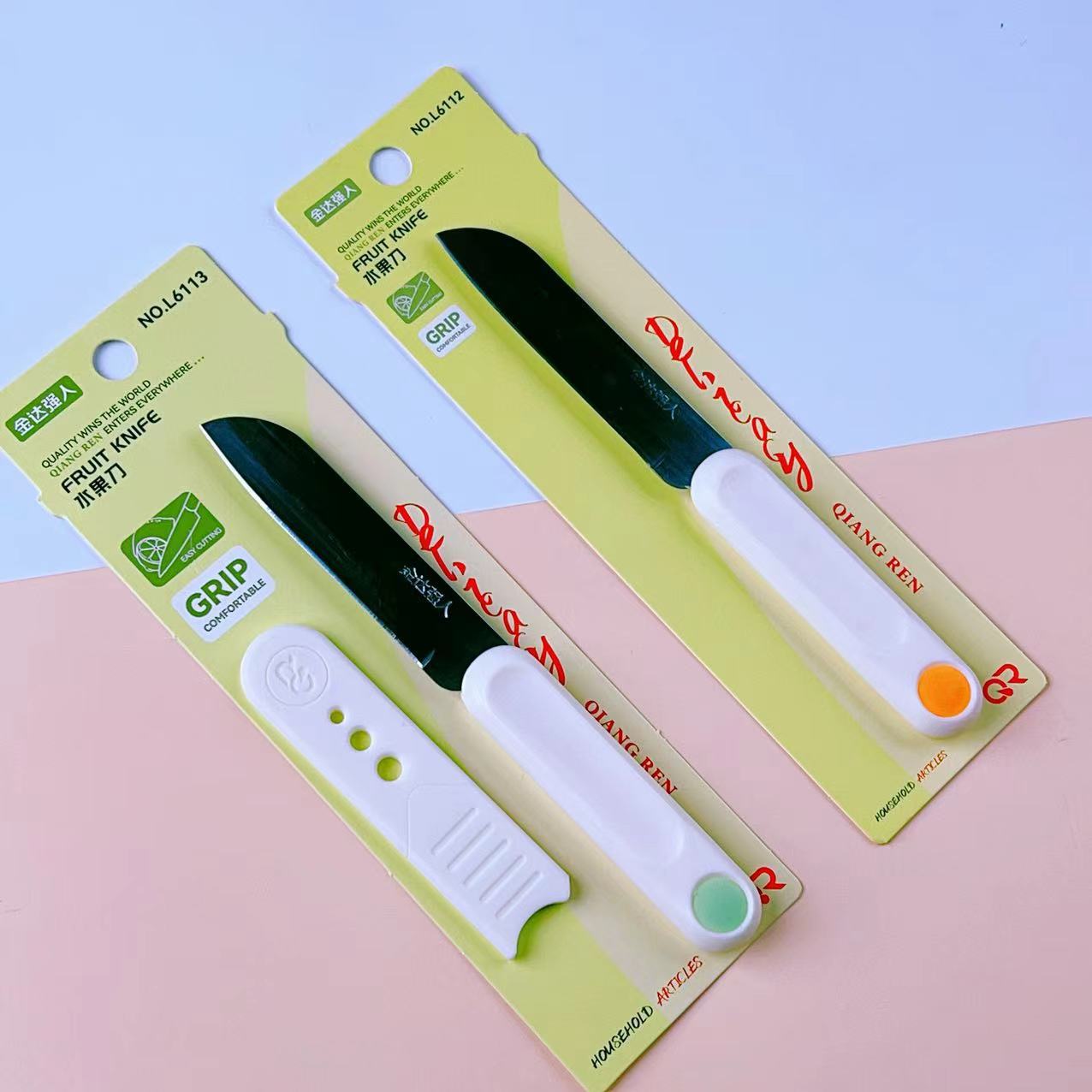 微信图片_20240922144039