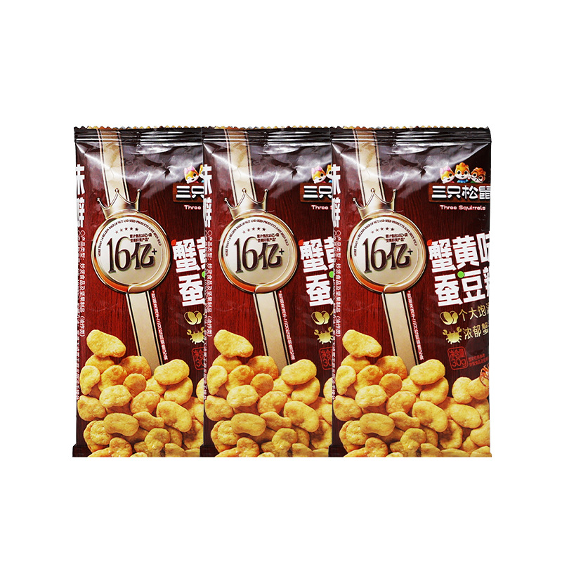 三只松鼠蟹香蚕豆30g/袋装休闲便携零食特产炒货蟹黄味包邮