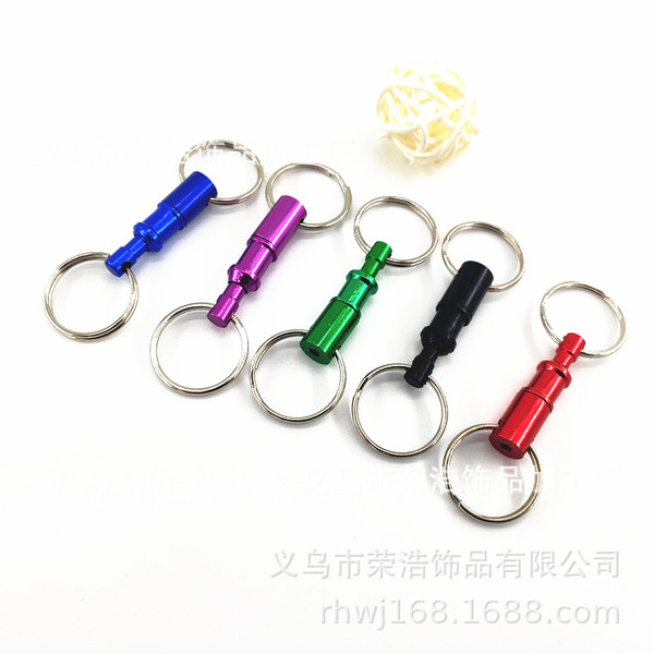 Metal double-head buckle keychain double-headed detachable keychain…