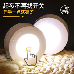 Wireless Remote Control LED Light Sticks to the Wall for Display Small Spotlight Bedroom Bedside Dimmable Light Home Shoe Box Decorative Lamp