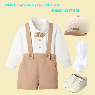 �W���Ќ����L�䱳��ѝͯ�b��ͯ�ܚq���նY�����b�S��һ�����l�·�