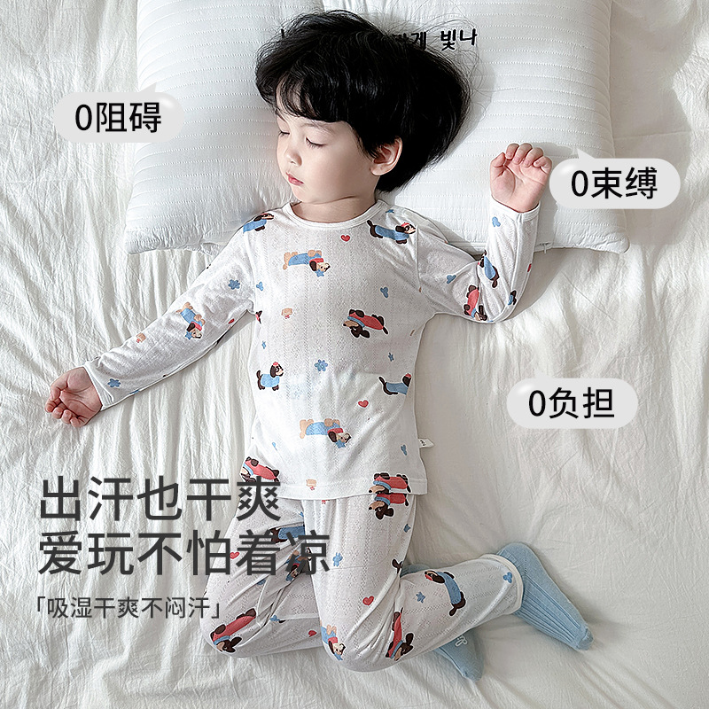 Children's Underwear Set Summer Spring and Autumn Baby Pajamas Baby Air Conditioning Clothes Thin Split Air Conditioning Clothes Long Sleeve