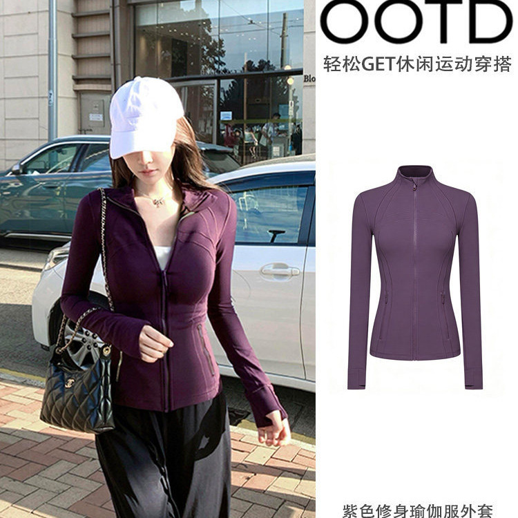 Early Spring Exquisite Jacket for Women, Spring 2026 New Style, Slim Fit, High-End Feel, Yoga Wear, Elegant Sports Sun Protection Clothing Early Spring Exquisite Jacket for Women, Spring 2026 New Style, Slim Fit, High-End Feel, Yoga Wear, Elegant Sports Sun Protection Clothing
