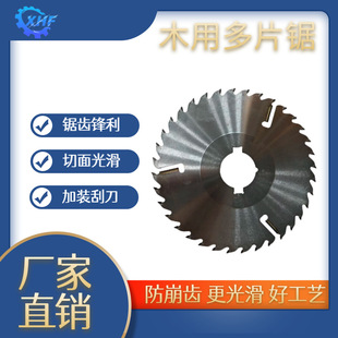 �R�hľ���Ƭ���������B�Ƭ�ľ�岻��߅�����ε���й⻬