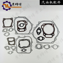 ���Ͱl늙C���152F168F170F177F188F190F192Fȫ��ȫ܇�|������