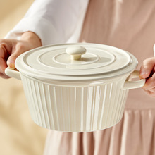 奶油风双耳汤碗家用大号陶瓷汤盆带盖8寸高颜值泡面碗螺蛳粉大碗