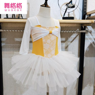 �S�҃�ͯ�����ﶬ�L���赸���w�ٷ��B�w��ȹ�كɼ��赸���b������