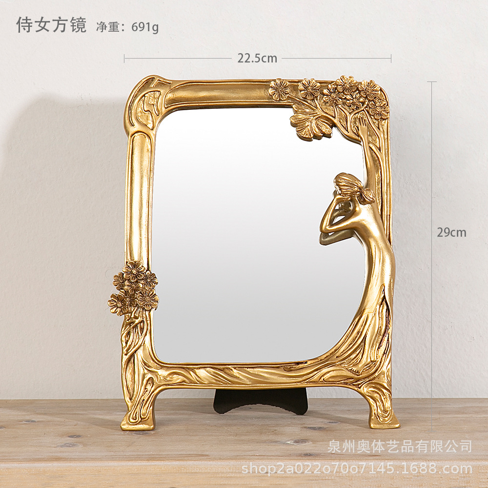 Square mirror