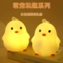 发泄整人解压减压玩具