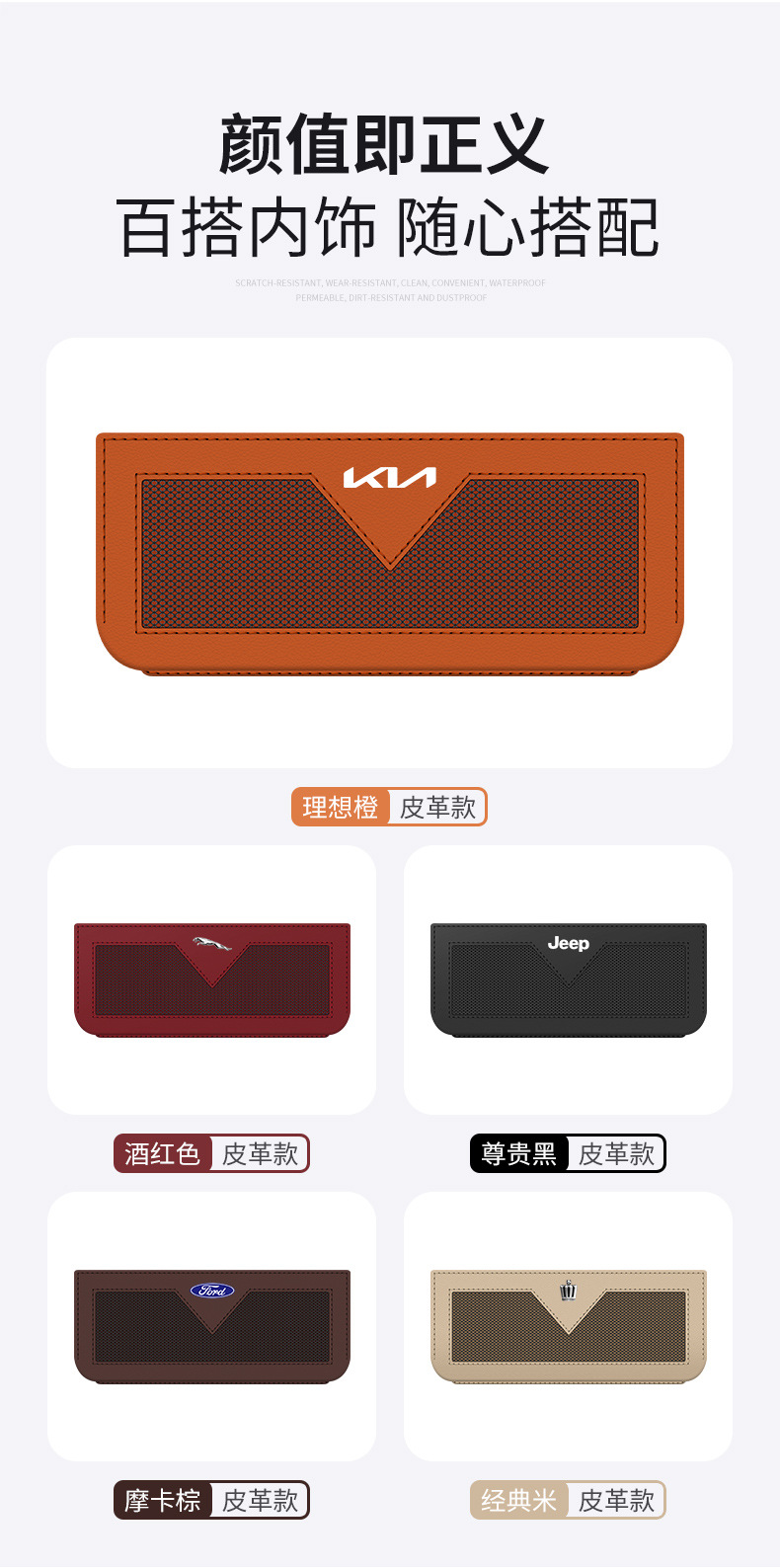 1多标详情红_09.jpg