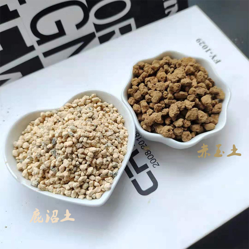 供应鹿沼土  多肉植物鹿沼土 兰花基质栽培营养土