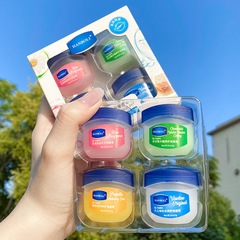 Vaseline lip balm set moisturizing and hydrating lip mask men and women lip care anti-dry lip balm