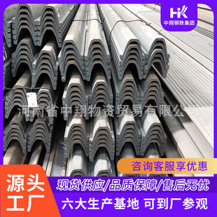 �����N�۵V��֧��� 29U��䓲���20MNK ���_�����ܺ�8-12�L�ȿ���