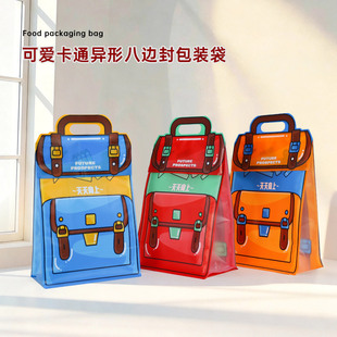 �羳��մ��ɐۿ�ͨ���ΰ�߅����b������͸���Թ����~ʳƷ�Է��