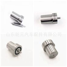 柴油喷油器 喷油嘴  ZS4S1  油嘴批发