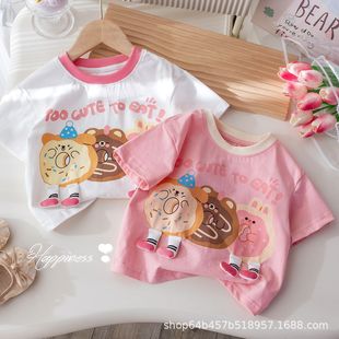 ͯ�bŮͯ�ļ��¿��������ɐۿ�ͨӡ�����䃺ͯ�ļ����e����T��