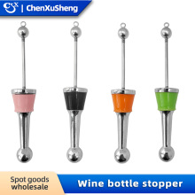 DIY吊坠小圆球带珠长杆酒塞  彩色皮圈红酒瓶塞 酒瓶塞 红酒塞