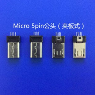 �֙C�B���� ��������5P�A����L/MICRO5P���^���