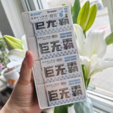 ӣ�����ް�2B��Ƥ�����ɾ���м��������ѧ���ô����Ƥ���׶�