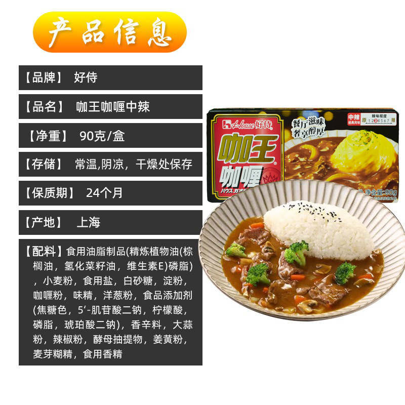 O1CN01RhNrcN1Y2xwtjJU3E_!!7059