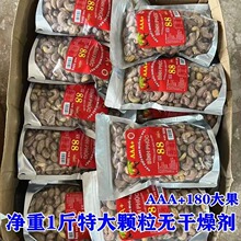 Խ��̿���}�h��Ƥ�M�������Թ��ɹ��خa��ʳ ����500�� ���]