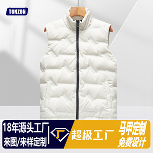 Men's White Duck Down Vest Down Jacket Coat plus size Casual Collar Warm Vest Work Clothes Custom LOGO