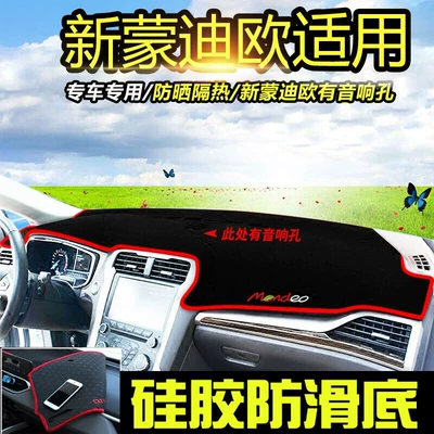 for Ford Escort, Focus, Edge, Günəş əleyhinə siperlik - 2013-2020-ford-mondeo-dashboard-with-speaker-hole-red-trim