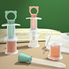 baby Drug Delivery Device Syringe Pacifier Both sides Drug Delivery Device baby silica gel Drug Delivery Device