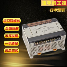 �ձ�PLC������CPM1A-30CDR-A-V1 10 20 30 40CDT/Rȫ��ԭ�b