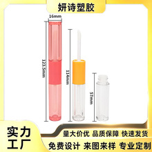 �羳�A���p�^���Կչ܎�ëˢ ���L4ml���^���ʽ�ë���LҺ�չܶ���