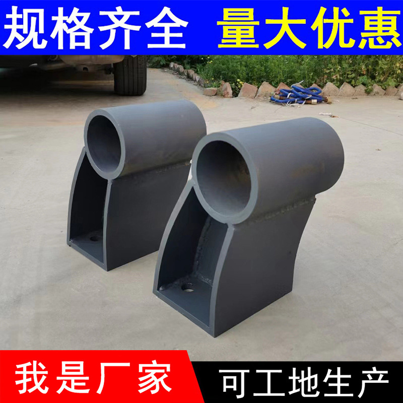 桥梁护栏支架 路桥护栏支架 防撞铸铁支架厂家【2024新款热卖】