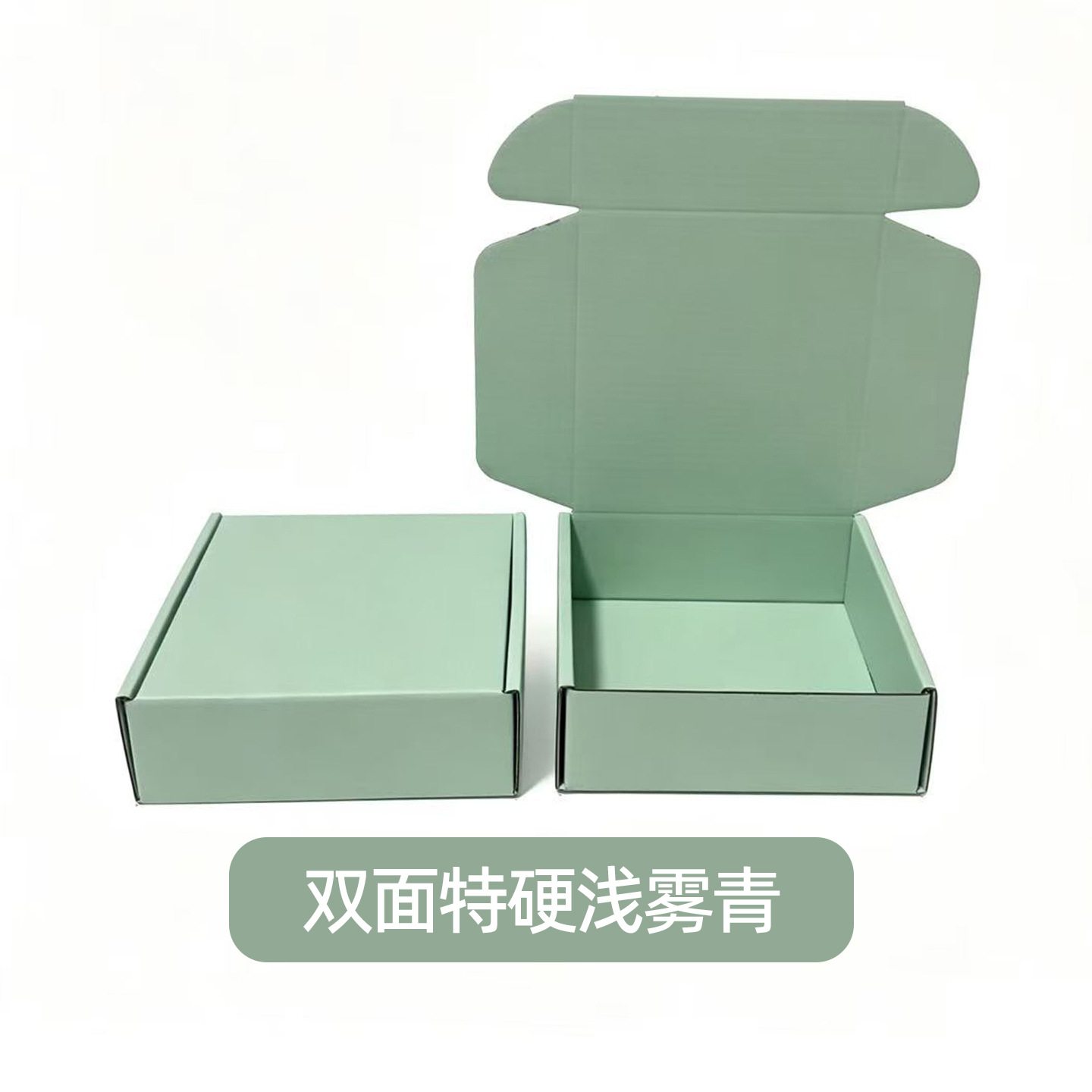 Caja de avión particularmente dura y engrosada caja de embalaje de color personalizada logo blanco INS caja de mensajería cuadrada grande en stock