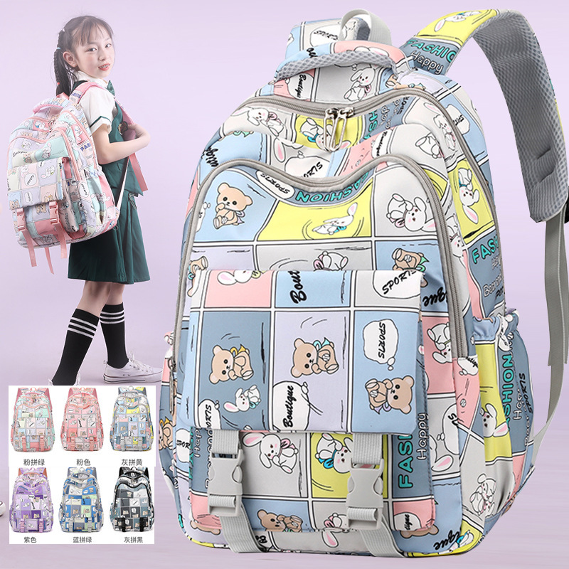 Nueva mochila escolar para estudiantes de primaria, grado 3456 de alta capacidad de estudiantes de secundaria, mochila de hombro de impresión de alto valor facial
