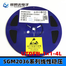 SGM2036-2.8YUDH4G/TR ˿ӡI1 UTDFN-1&times;1-4L 2.8V ��ԴLDOоƬ