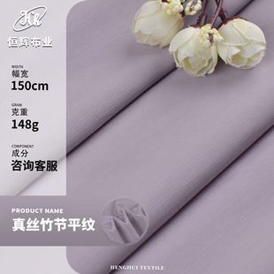 TR��z��ƽ�y 148g����z�񹝻켏���� �p���B��ȹ�r������