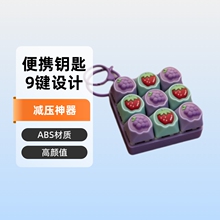 �羳���I�p��耳׿�9�I���󘷹��SԴ�^���ֵABSԇ�S��